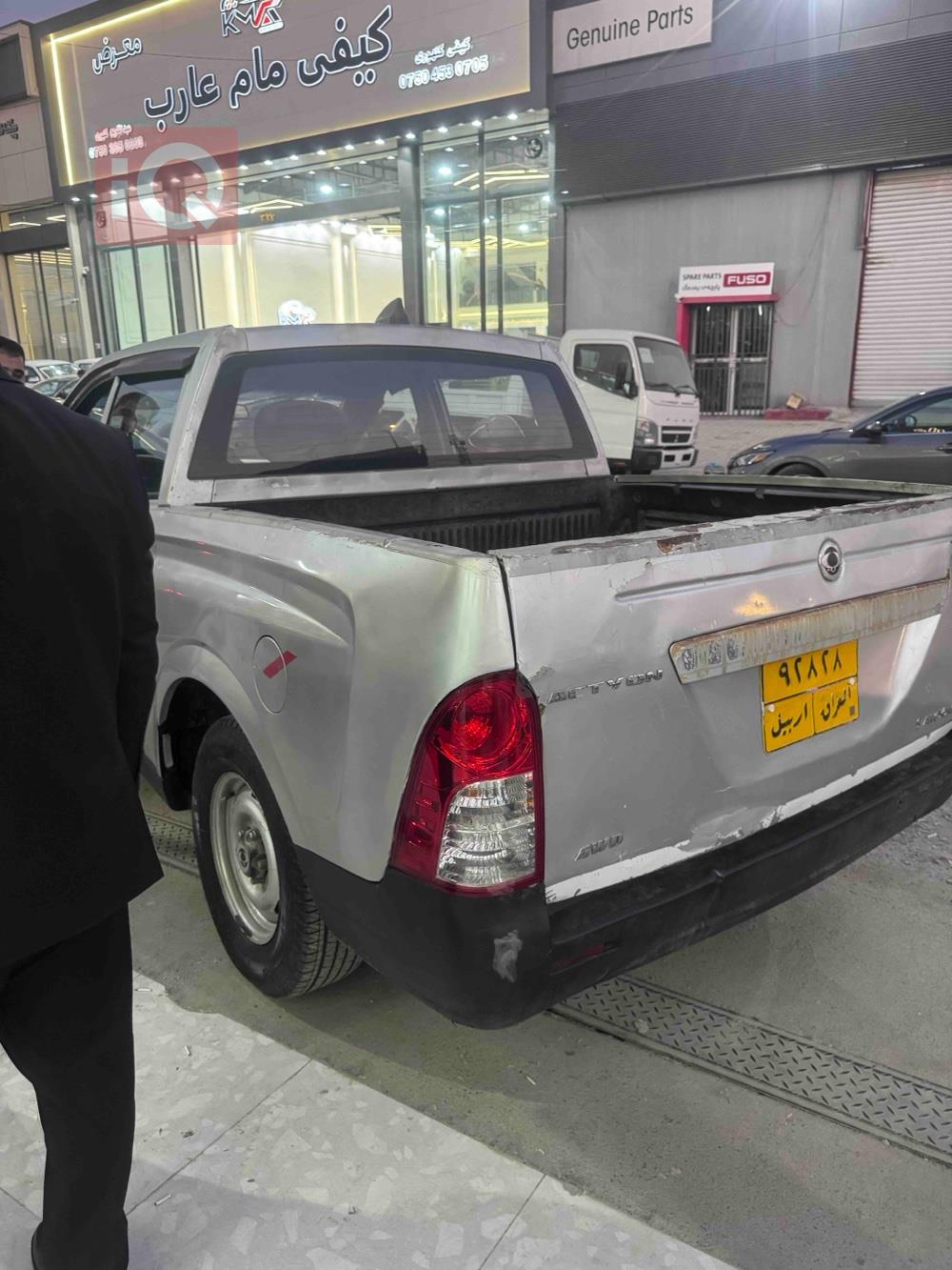 Ssangyong Actyon